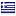 atargatis.nl is hosted in Greece